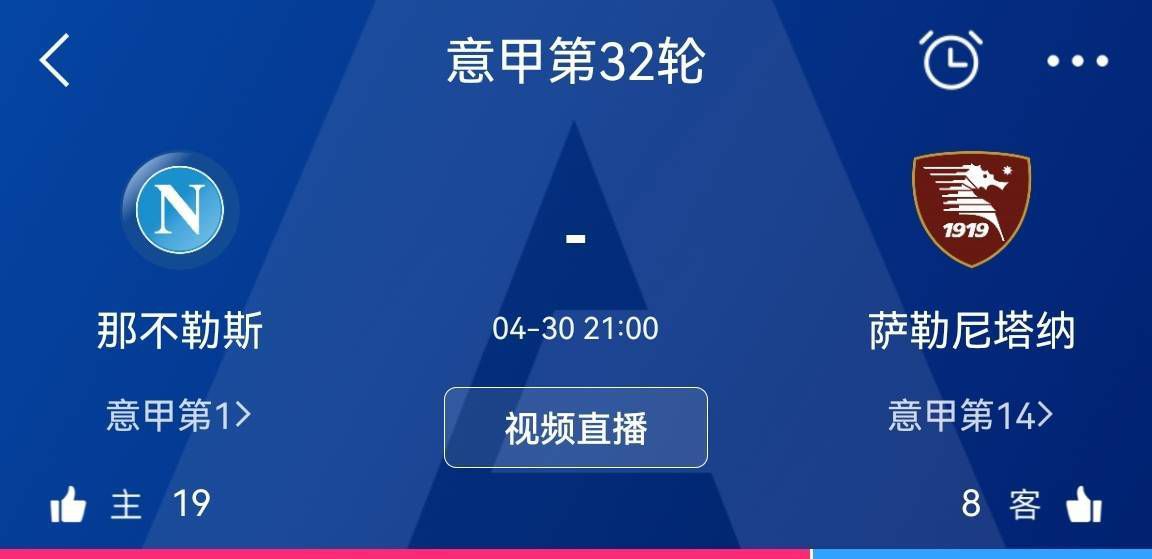 预告展示了最新的毒品交易手段——暗网贩毒，数吨的毒品在直播间瞬间被抢购一空